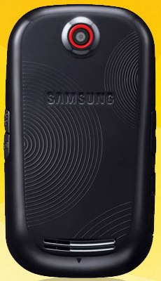 Samsung Corby Speed_camera