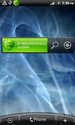 Dr.Web Anti-virus Light Screnshot2