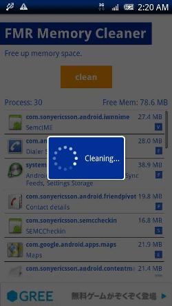 FMR Memory Cleaner-screenshots