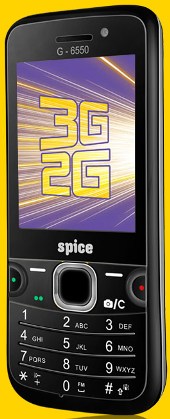 Spice G-6550_front