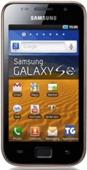Samsung GALAXY S LCD GT-I9003 Smartphone - Price Rs. 18440 in India