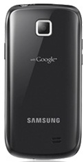Samsung Galaxy 551_camera