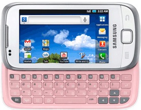 Samsung Galaxy 551_keypad