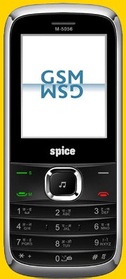 Spice M-5056_front