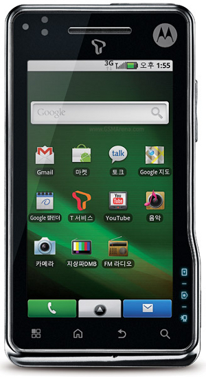 Motorola XT720_Front