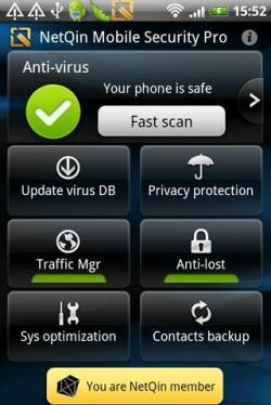 NetQin Mobile Security-screenshot
