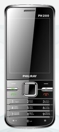 Philiray PH200