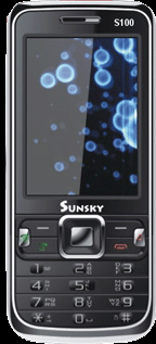 Sunsky S100