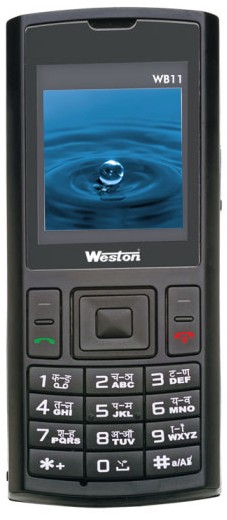 Weston WB11_Front