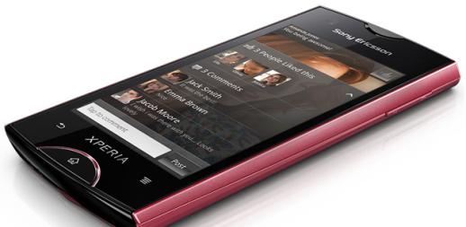 Sony Ericsson Xperia ray_side