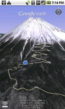 Google Earth Screenshot1