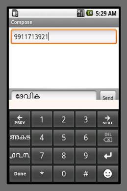 Download Iphone Keypad For Android
