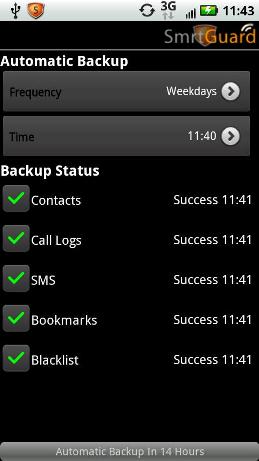 SmrtGuard Mobile Security Screenshot1
