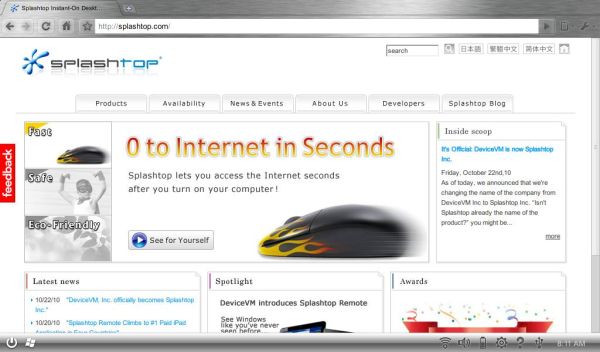 How to delete splashtop browser cisco mds 9000 nx os and san os software