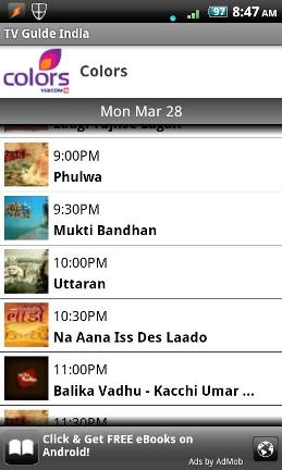 TV Guide India Screenshot2
